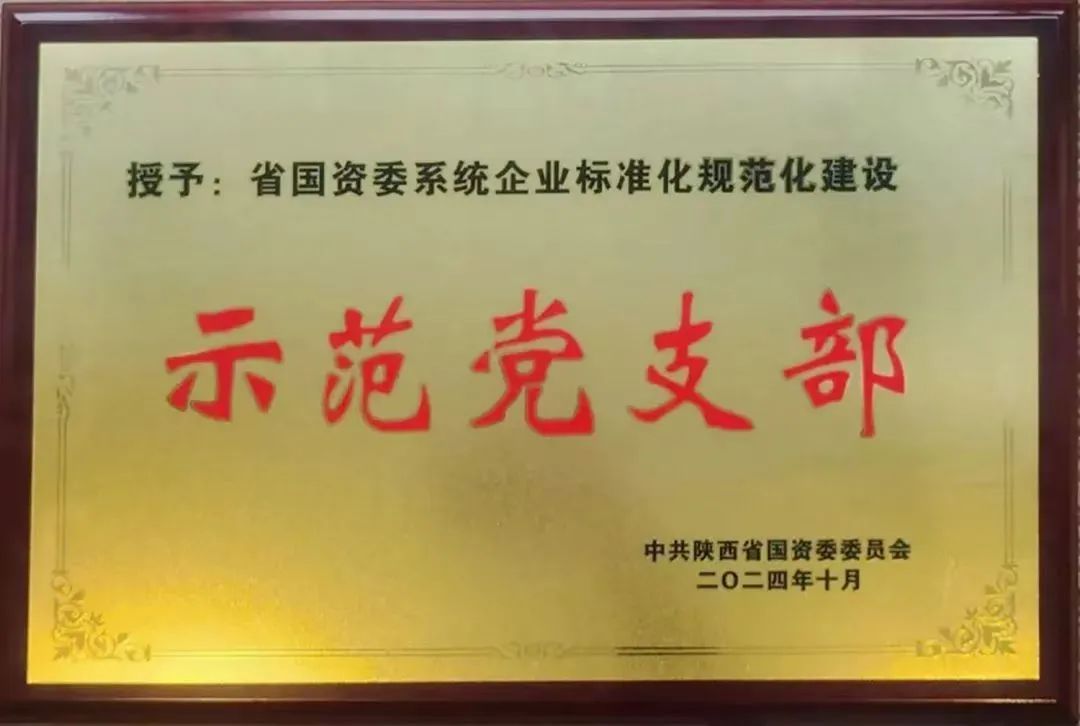 221732263685664443.jpg e0d12506f7f9409bc96366c73eea74a4.jpeg